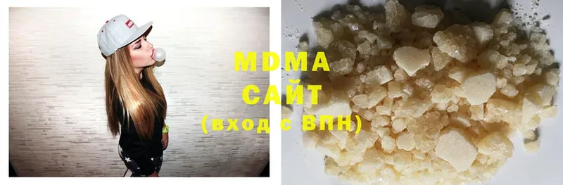 наркота  Кирово-Чепецк  MDMA Molly 